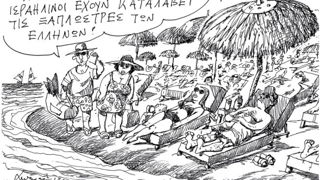 σκίτσο-του-ανδρέα-πετρουλάκη-17-07-25-563719861