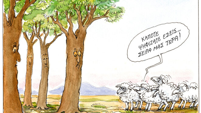 σκίτσο-του-ηλία-μακρή-17-07-25-563719870