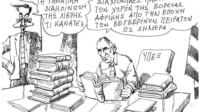 σκίτσο-του-ανδρέα-πετρουλάκη-18-07-25-563722069