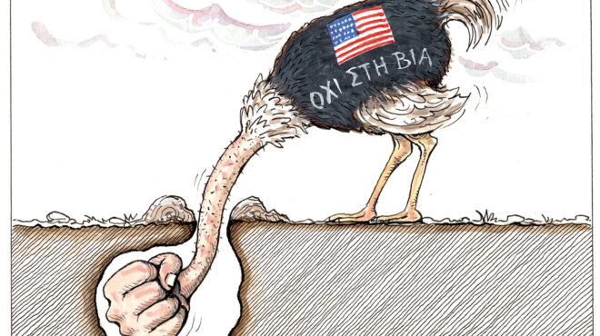 σκίτσο-του-ηλία-μακρή-18-07-25-563722060