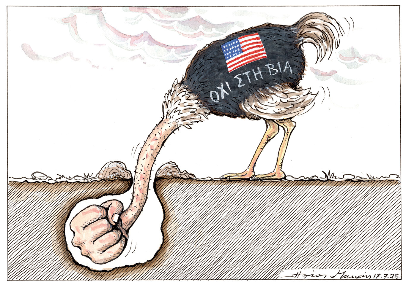 σκίτσο-του-ηλία-μακρή-18-07-25-563722060