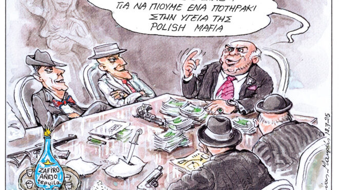 σκίτσο-του-ηλία-μακρή-19-07-25-563724580