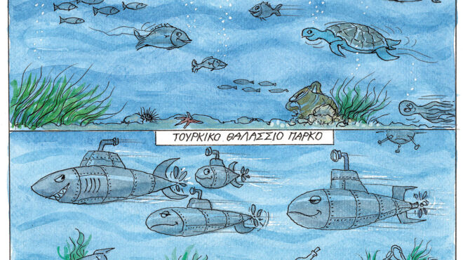 σκίτσο-του-ηλία-μακρή-22-07-25-563728057