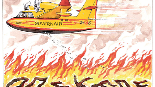 σκίτσο-του-ηλία-μακρή-25-07-25-563734192