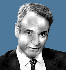 Κυριάκος Μητσοτάκης: Μακαριότητες-1