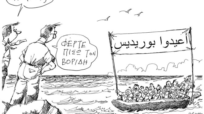 σκίτσο-του-ανδρέα-πετρουλάκη-26-07-25-563736772