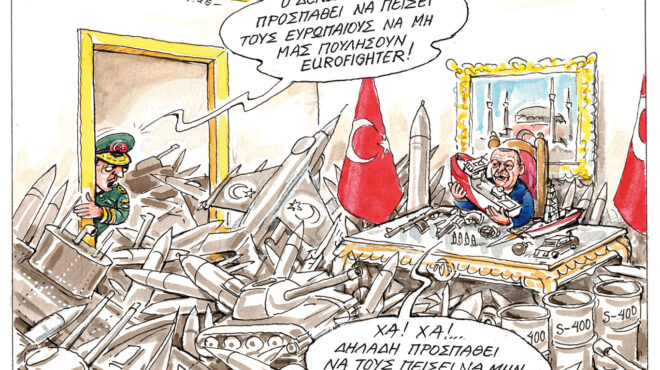 σκίτσο-του-ηλία-μακρή-26-07-25-563736778