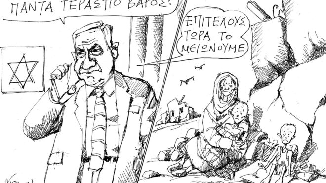 σκίτσο-του-ανδρέα-πετρουλάκη-29-07-25-563740321
