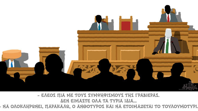 σκίτσο-του-δημήτρη-χαντζόπουλου-30-07-25-563742007