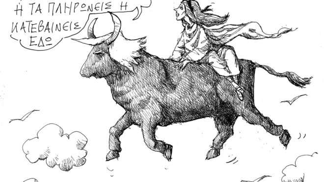 σκίτσο-του-ανδρέα-πετρουλάκη-30-07-25-563742013