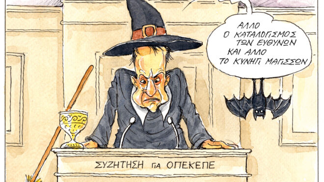 σκίτσο-του-ηλία-μακρή-30-07-25-563742001