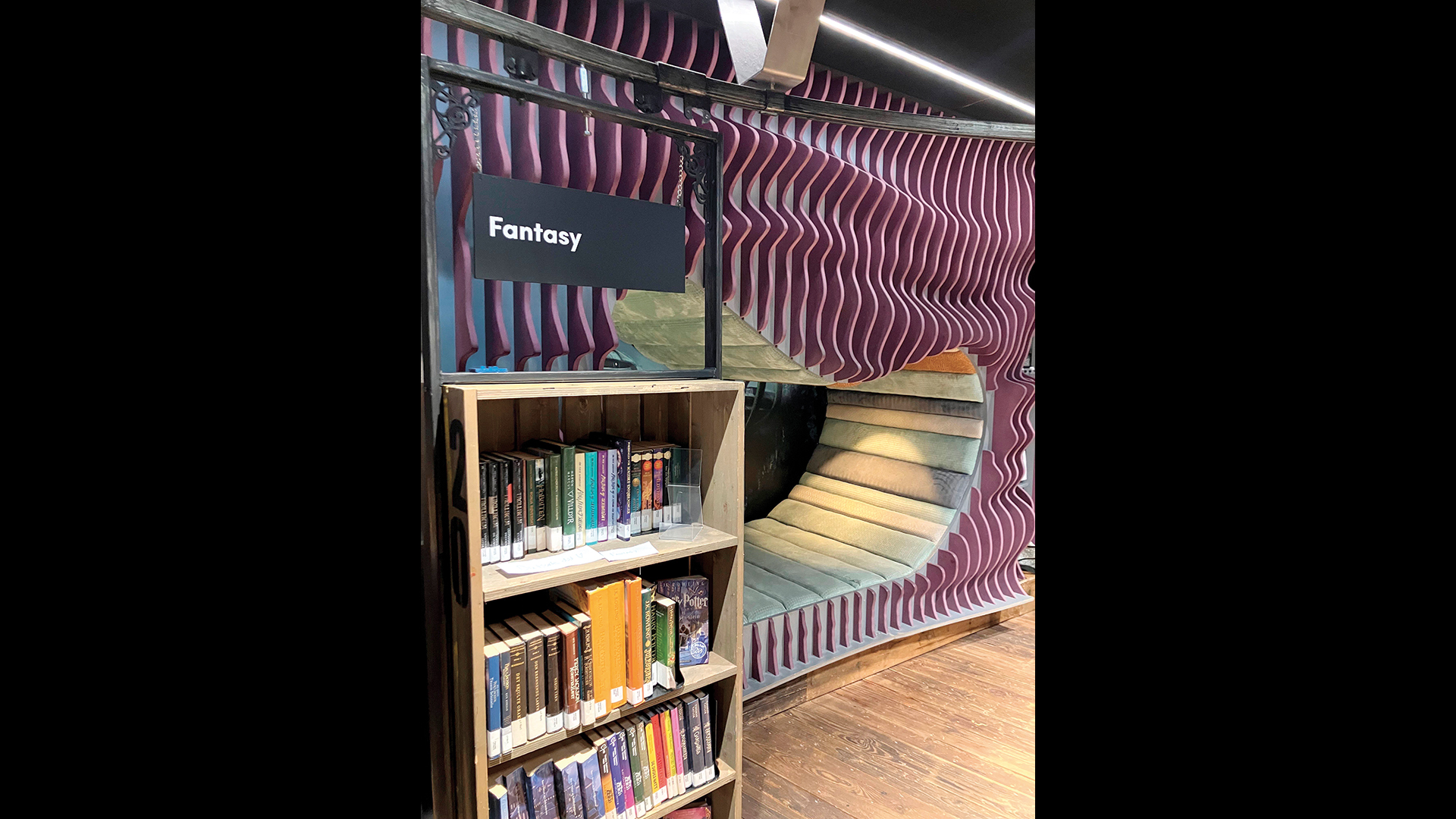 αναγνώστης-γίνεσαι-δεν-γεννιέσαι-563710597