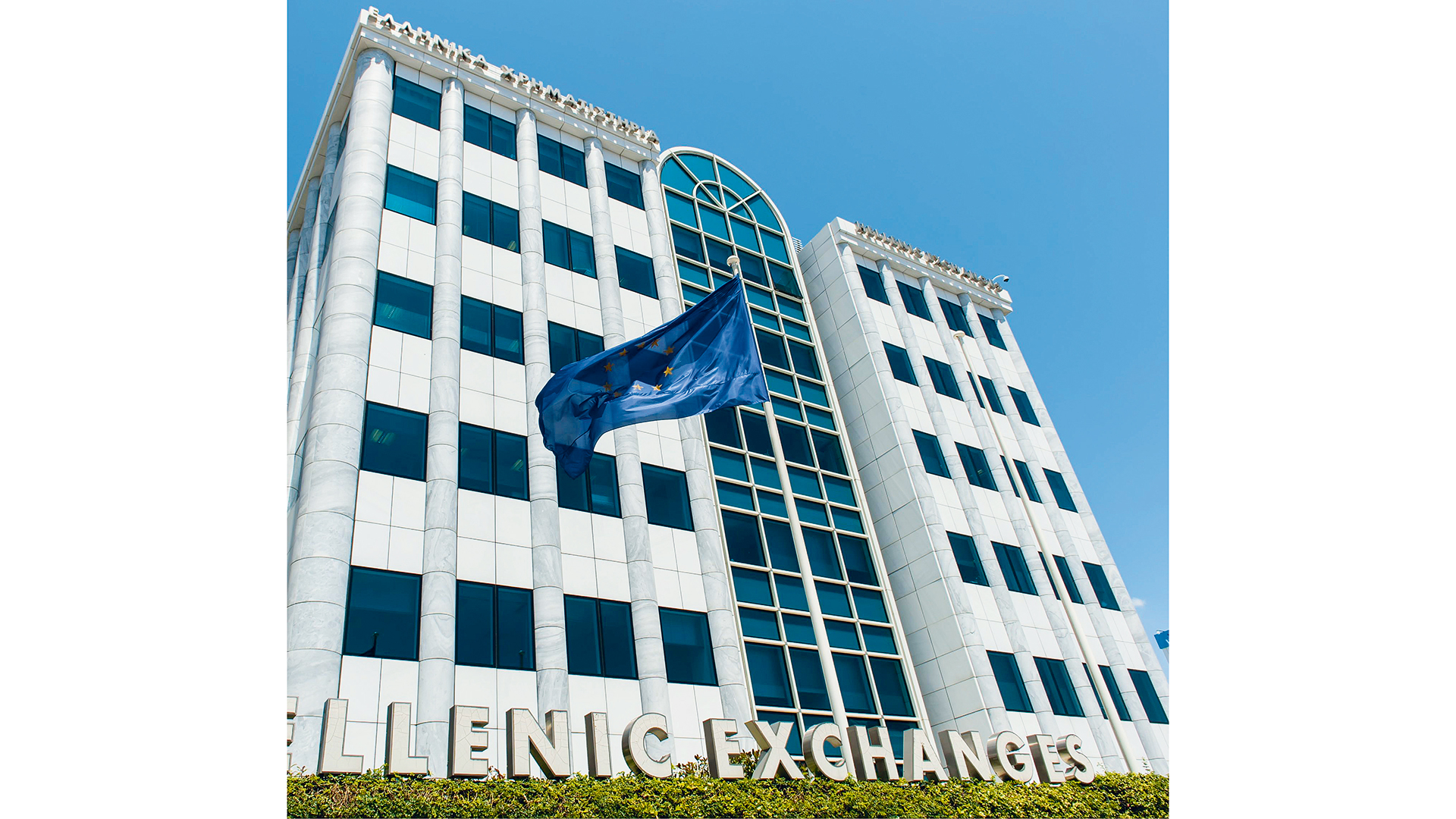 η-μεγάλη-ευκαιρία-του-χρηματιστηρίου-563701069