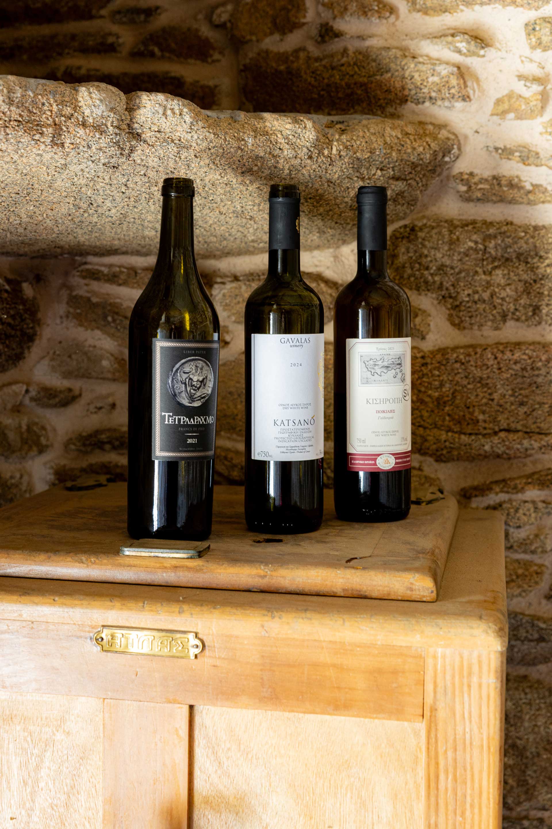 Αγνωστες Κυκλάδιτισσες-12