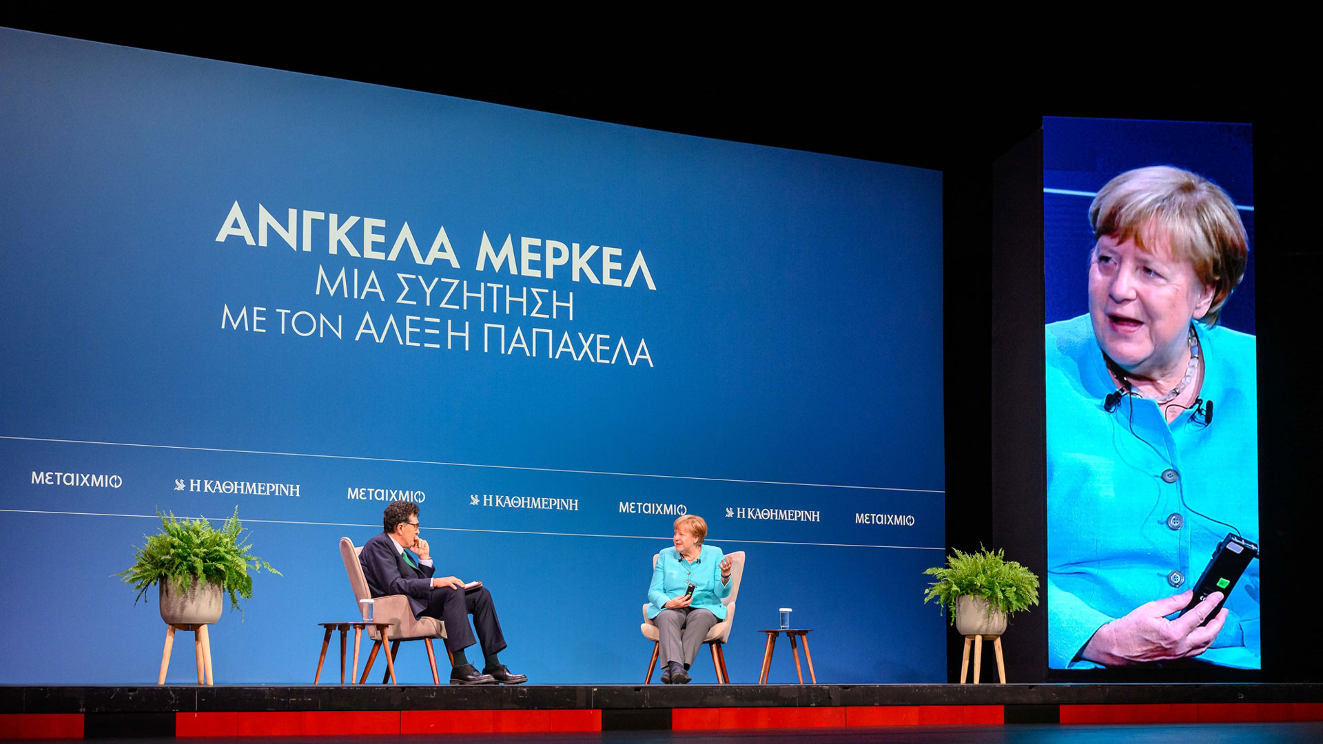 ανγκελα-μέρκελ-δεν-μπορώ-να-φανταστώ-563695567