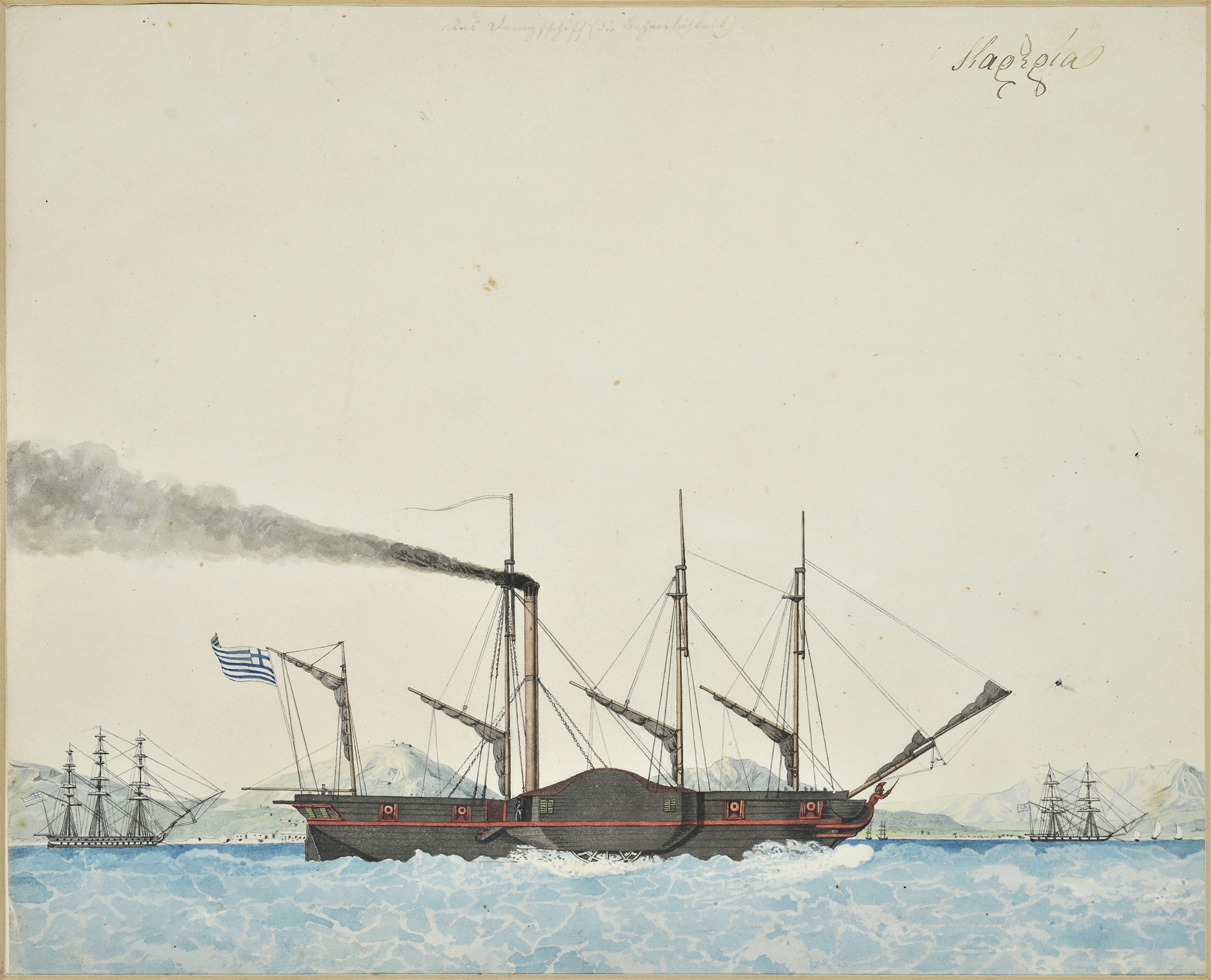 Σάμιουελ Γκρίντλεϊ Χάου – Φάρος ανθρωπισμού και φιλελληνισμού-6