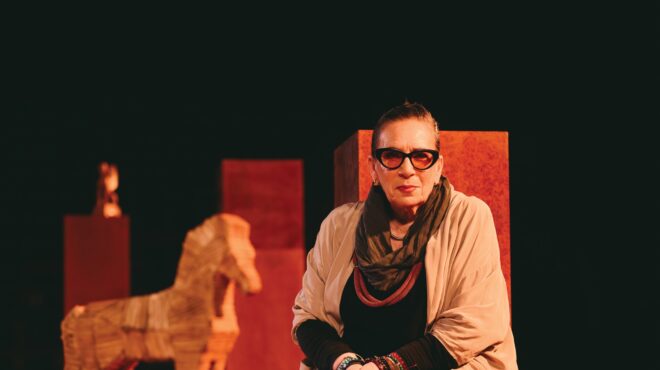 ενα-μουσικό-ταξίδι-από-τον-δούρειο-ιππ-563705164