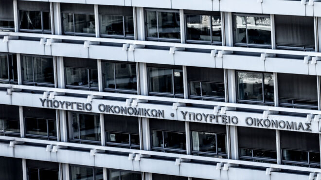 υπέρβαση-717-εκατ-στο-πρωτογενές-πλεόνα-563736553