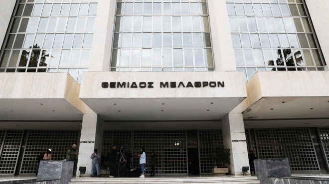 δικαιοσύνη-οι-νέοι-αντιπρόεδροι-αρεί-563729875