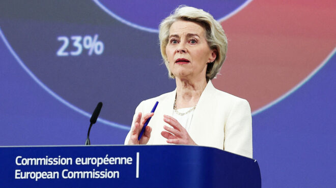 με-προαπαιτούμενα-θα-ξεκλειδώνουν-563719324