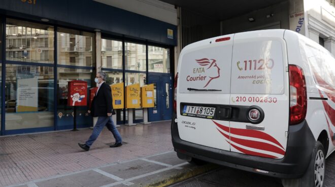 τα-ελτα-χάνουν-το-στοίχημα-της-έγκαιρη-563707399