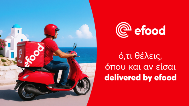 το-efood-επεκτείνεται-σε-περισσότερα-ελλη-563710105