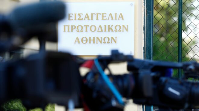 εκτέλεση-πολωνού-καθηγητή-προφυλακί-563726737