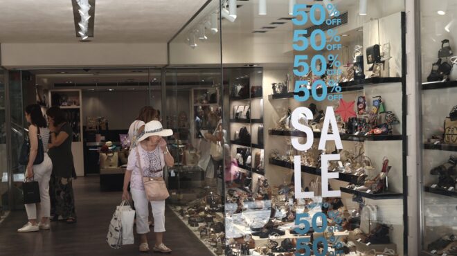 στις-14-ιουλίου-ξεκινούν-οι-θερινές-εκπτ-563701315