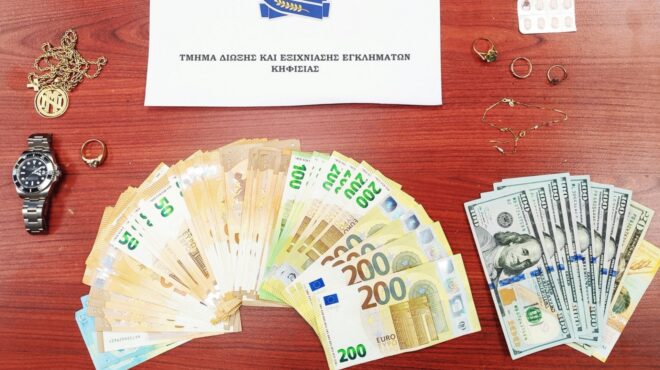 συμμορία-ξάφριζε-ηλικιωμένες-στα-βόρ-563716303