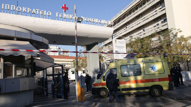 γρεβενά-σε-κρίσιμη-κατάσταση-17χρονη-με-563714428