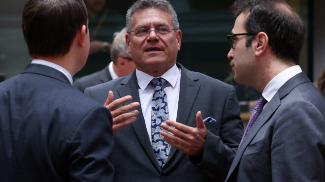 νέες-διαβουλεύσεις-ε-ε-ηπα-για-τους-δ-563717773