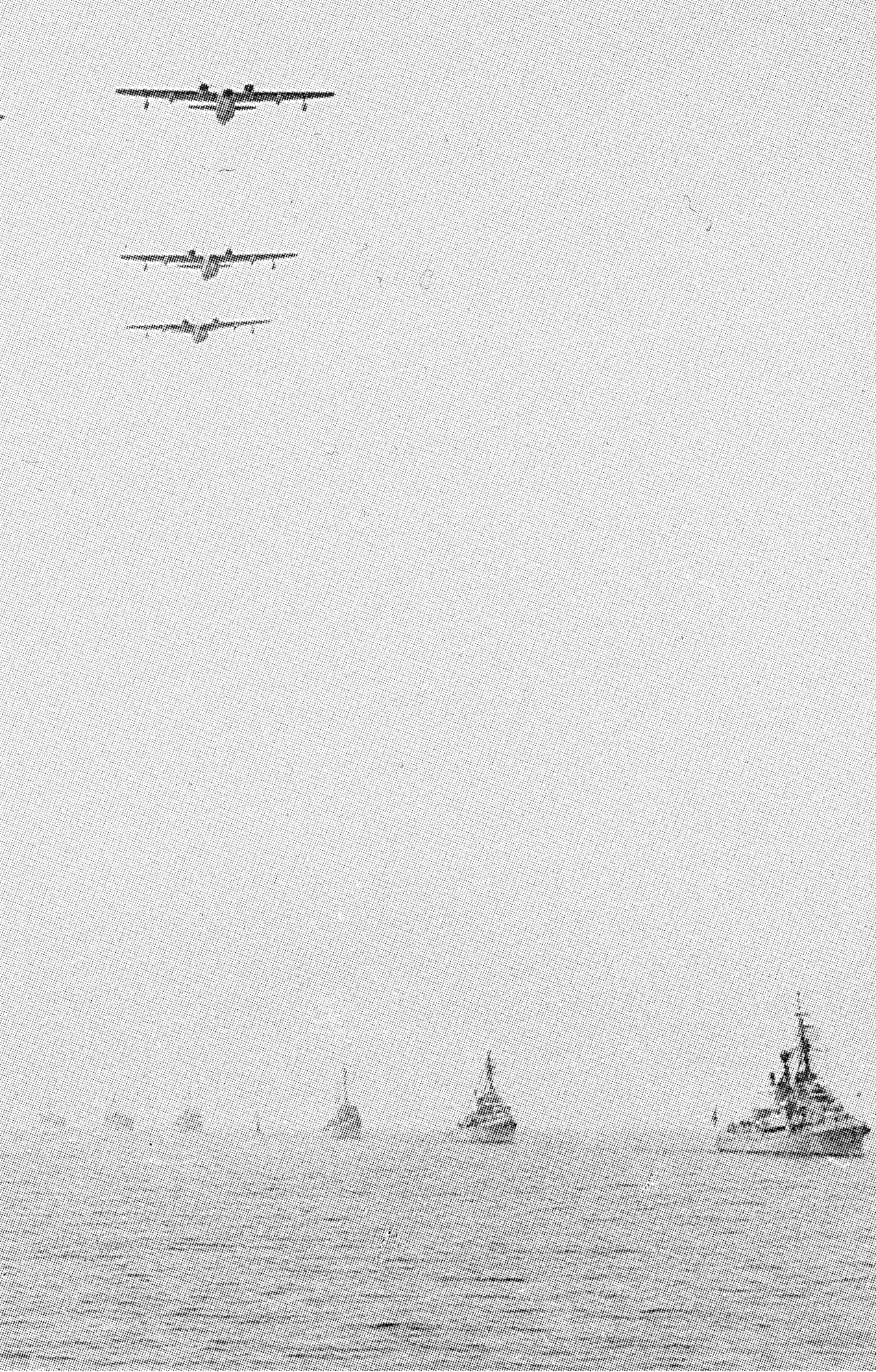 Ομοβροντία κατά του αντιτορπιλικού «Πάνθηρ»-1