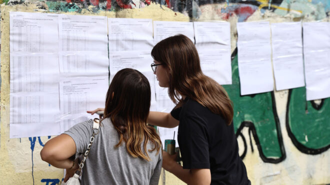 πανελλήνιες-2025-οι-εκτιμήσεις-για-τις-βά-563700349