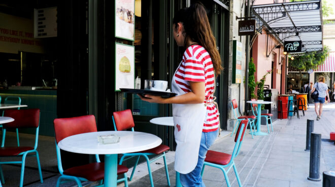 ∆υνατότητα-13-ωρών-εργασίας-την-ημέρα-563740033