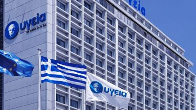 ενοποιούνται-τα-νοσοκομεία-υγεία-κ-563705707