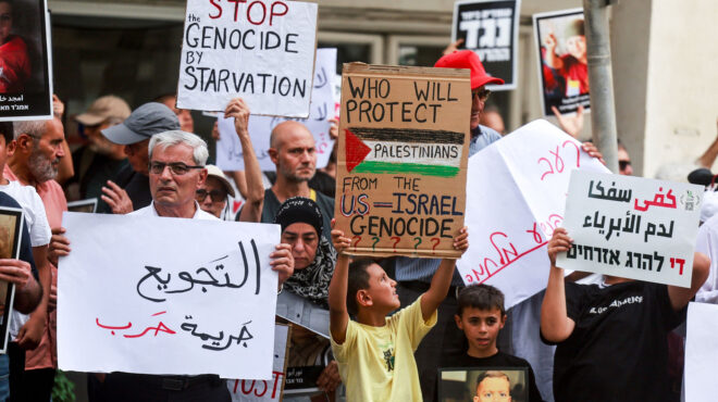 atlantic-πώς-η-πείνα-στη-γάζα-προκάλεσε-ρήξη-563741704