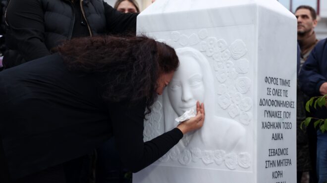 δολοφονία-γρίβα-την-ενοχή-του-40χρονου-563738587