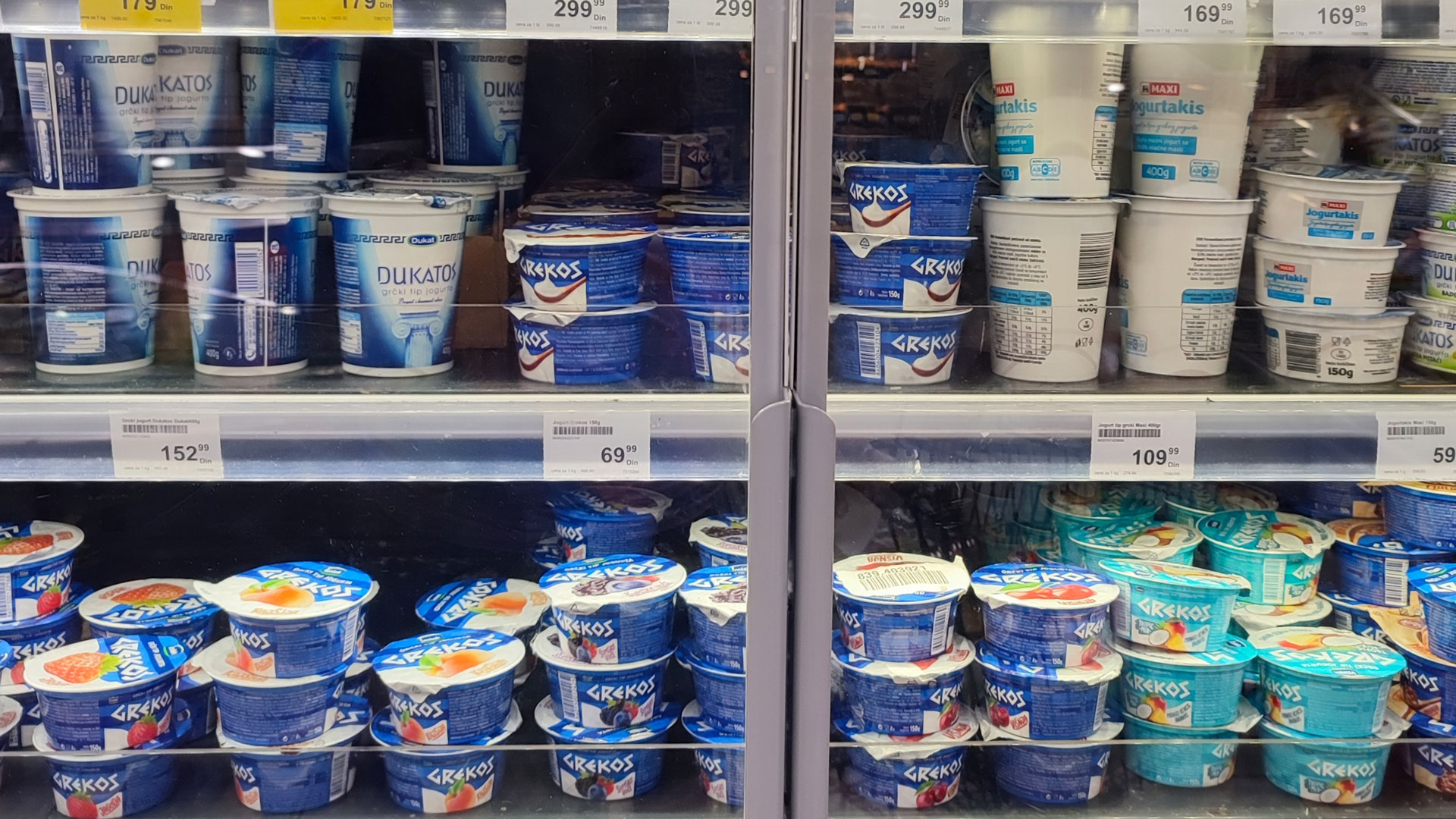 Grocery Tourism: Ανακαλύψτε μια χώρα στα… ράφια του σούπερ μάρκετ-2