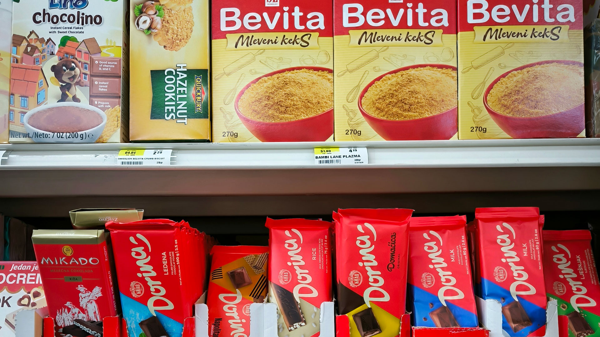 Grocery Tourism: Ανακαλύψτε μια χώρα στα… ράφια του σούπερ μάρκετ-3