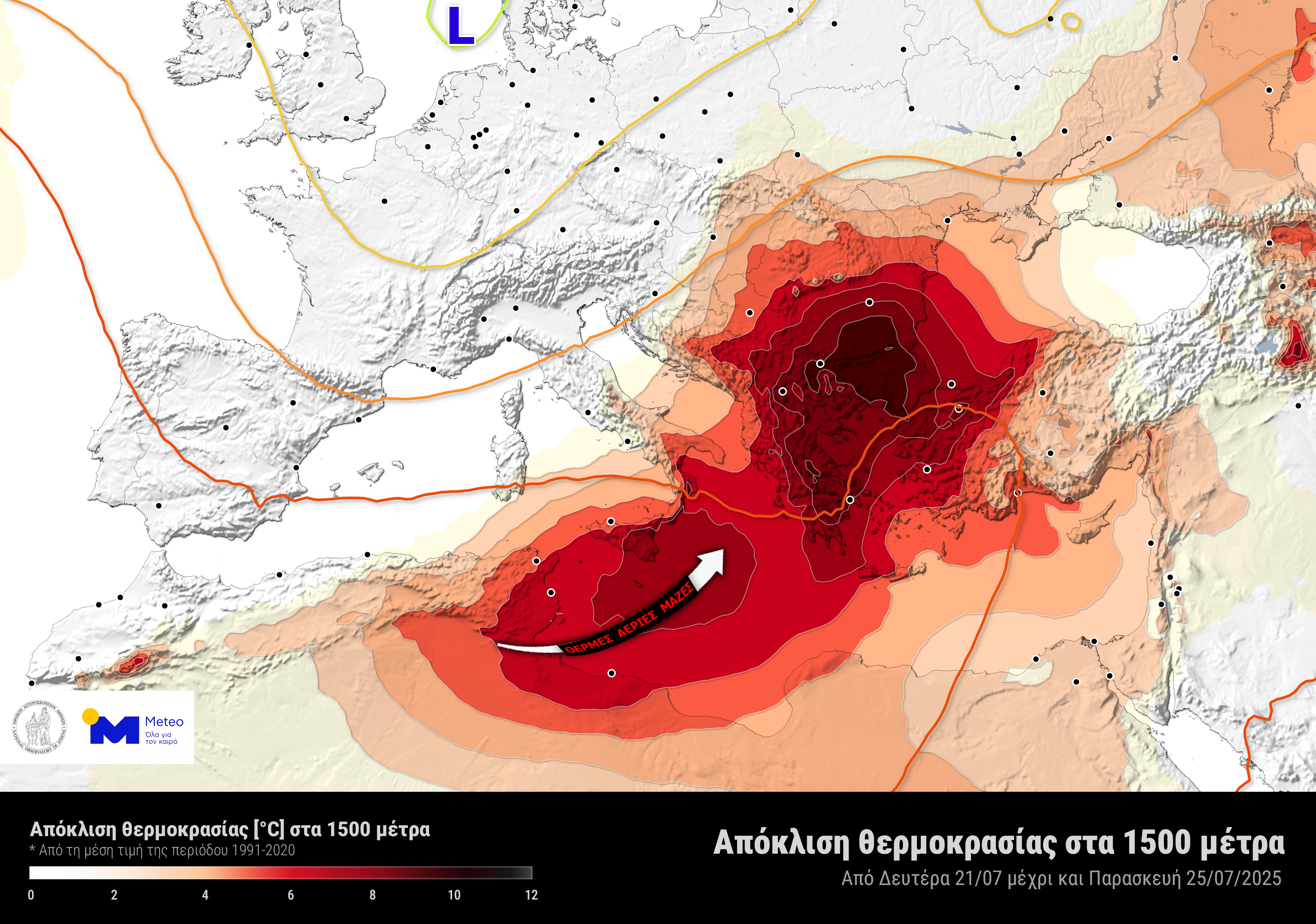 Καύσωνας διαρκείας με θερμοκρασίες άνω των 44 βαθμών Κελσίου – Πώς θα εξελιχθεί-1
