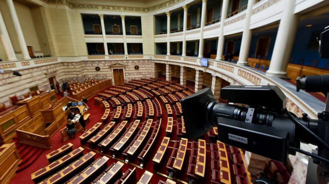 βουλή-αρση-ασυλίας-των-αυγενάκη-και-πα-563715757