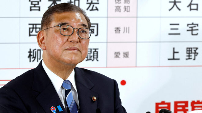 ιαπωνία-οδυνηρή-ήττα-του-πρωθυπουργο-563725642