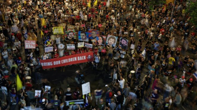 γάζα-ισραηλινή-αντιπροσωπεία-στο-κατ-563701384