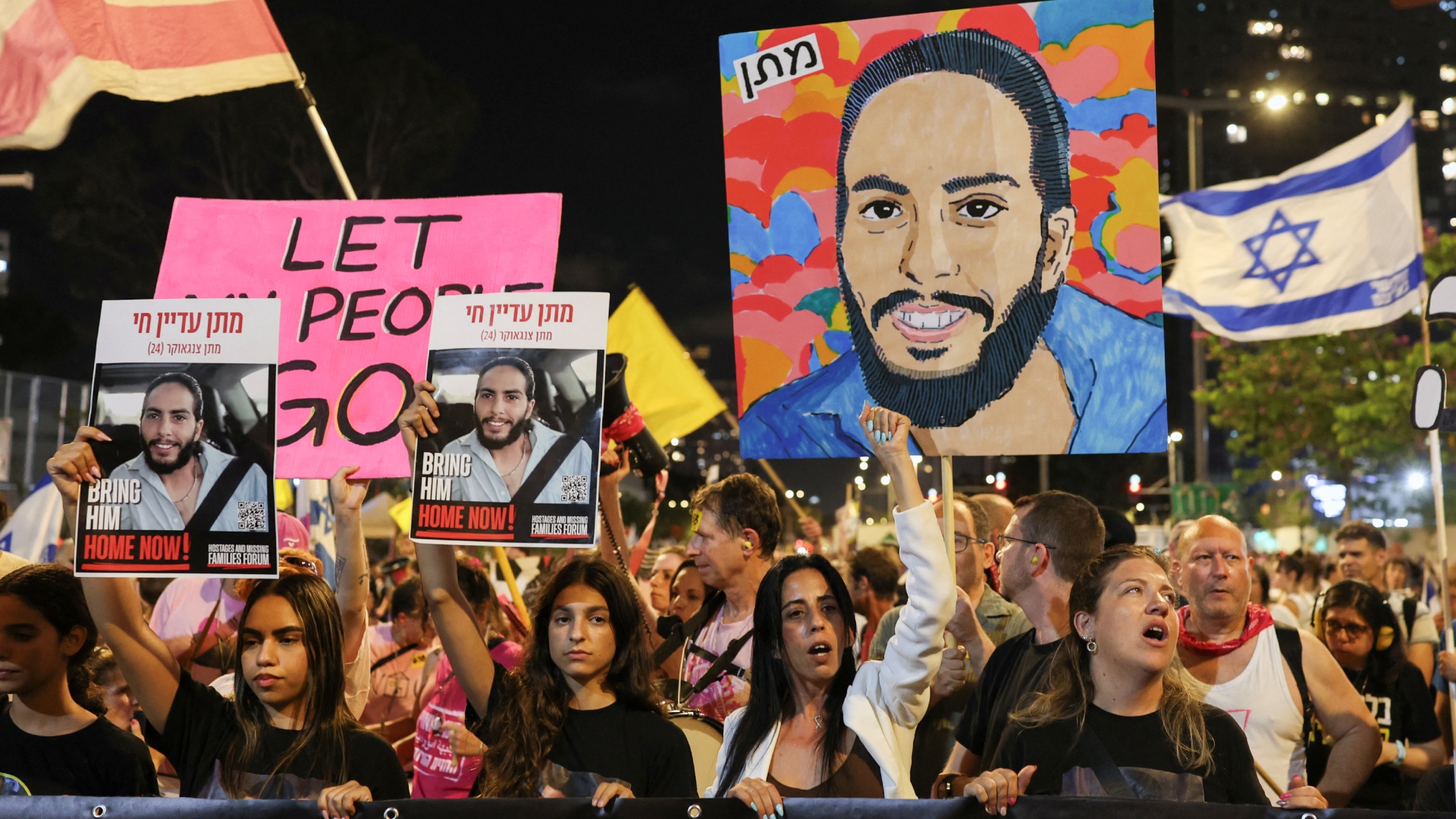 Γάζα: Ισραηλινή αντιπροσωπεία στο Κατάρ λίγο πριν την επίσκεψη Νετανιάχου στις ΗΠΑ-1