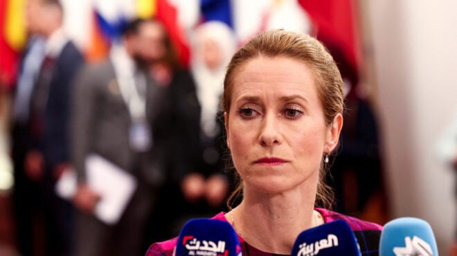 η-ε-ε-ενέκρινε-ένα-από-ισχυρότερα-πακέ-563721697