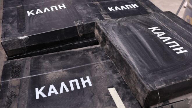 δημοσκόπηση-σε-ποιους-ρίχνουν-ευθύνε-563694727