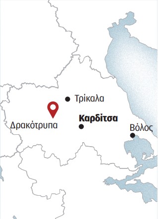 Το σχολείο κλείνει μετά 146 χρόνια-2