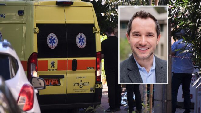 εκτέλεση-πολωνού-καθηγητή-η-πρώην-σύζ-563718376