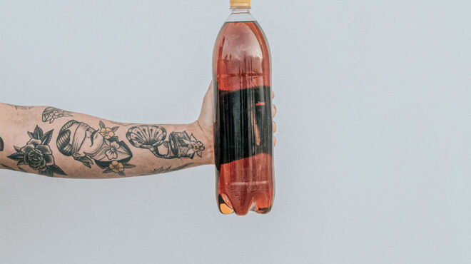 ρωμέικο-το-ξεχασμένο-σταφύλι-από-την-κ-563729890