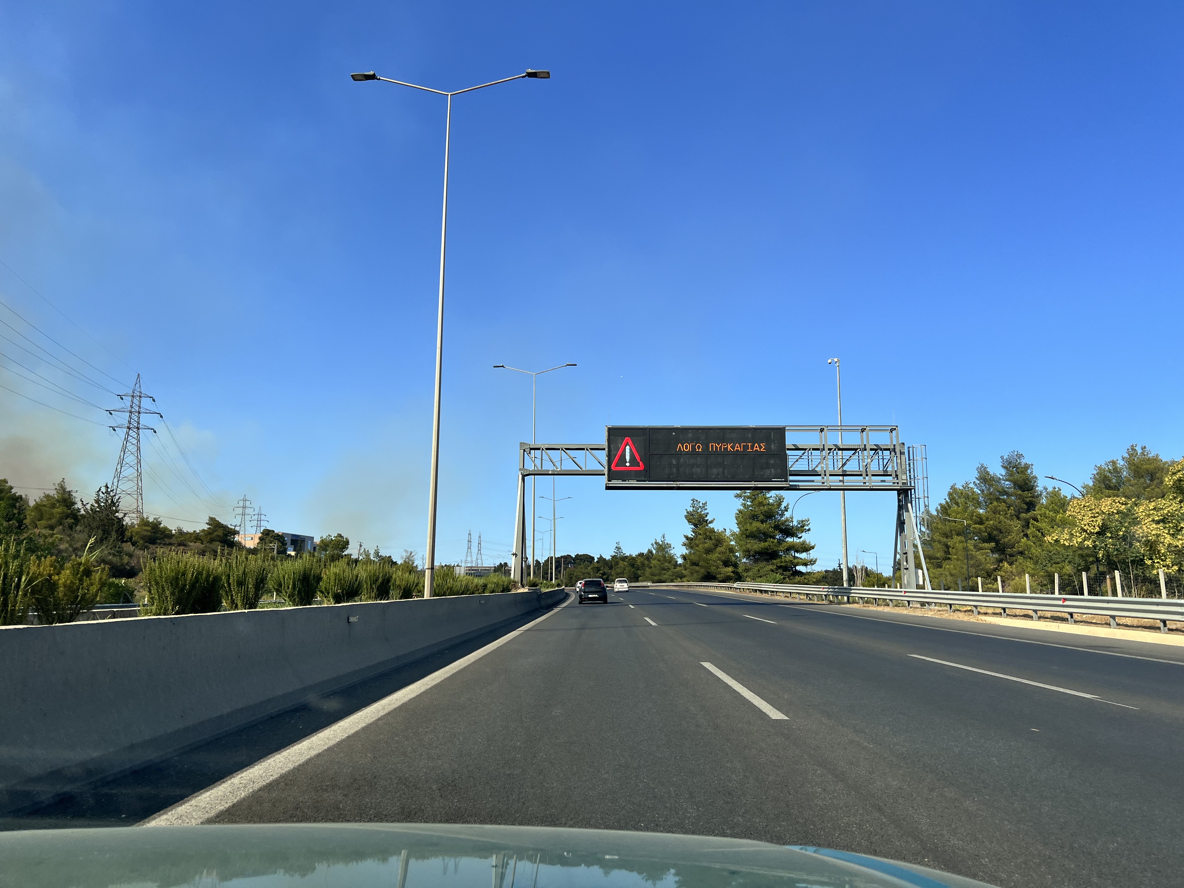 Μεγάλες φωτιές σε Αττική, Εύβοια, Μεσσηνία και Κύθηρα – Καίγονται σπίτια, απεγκλωβισμοί πολιτών-8